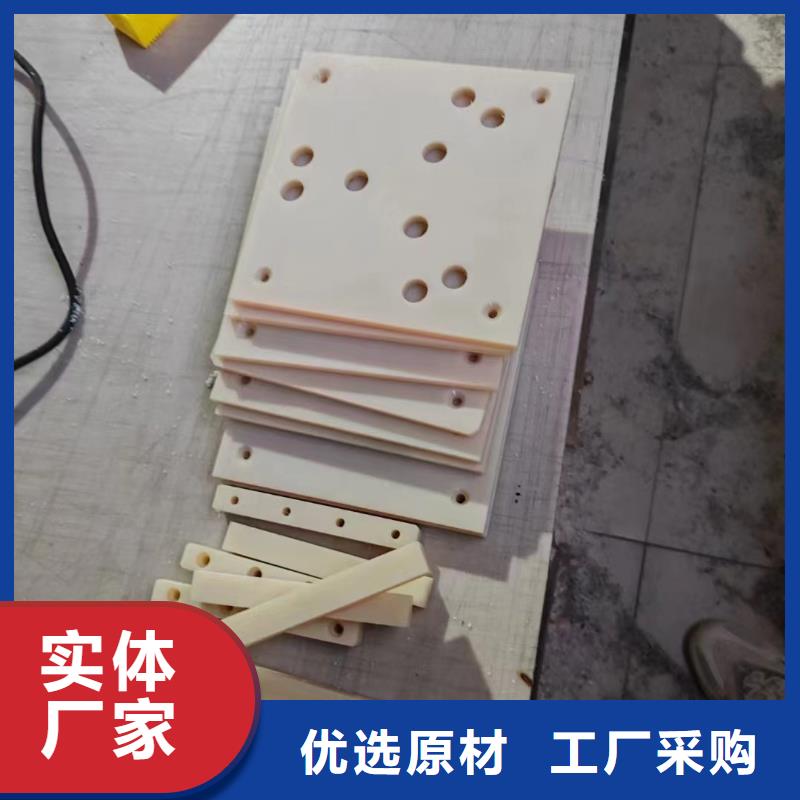尼龙管厂家视频-未央|高陵|咸阳|汉中|延安|铜川|宝鸡|商洛|安康宁垣尼龙管厂家_ 宁垣尼龙板棒件块管齿轮机床加工部(西安市分公司)