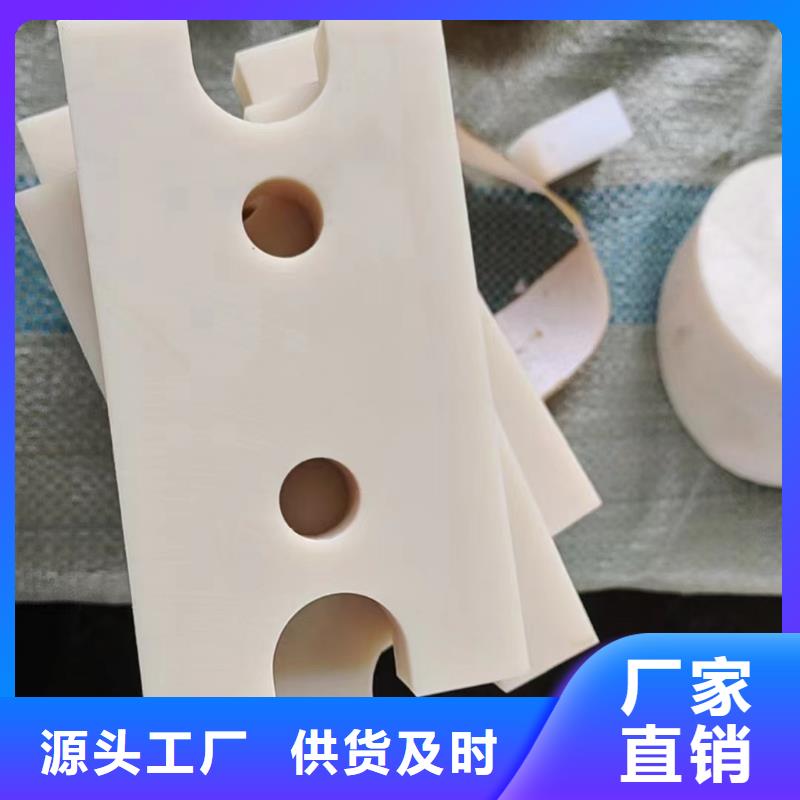 靠谱的尼龙垫批发商