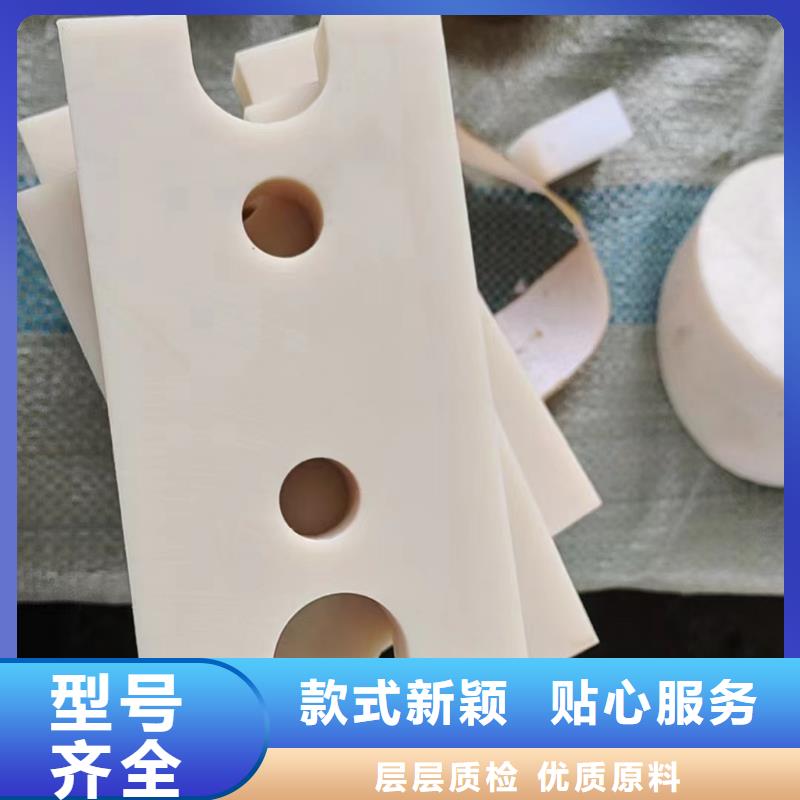 耐高温尼龙件-回购率高