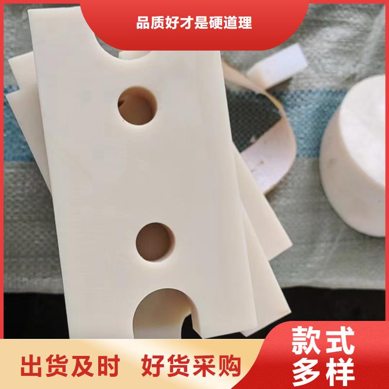 尼龙尼龙链轮可定制
