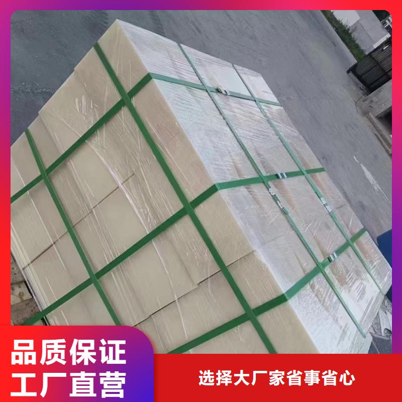 尼龙齿轮十周年促销