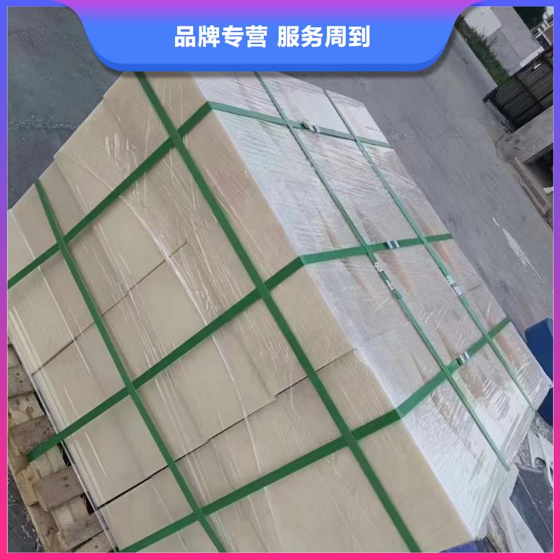 尼龙棒厂家当天发货