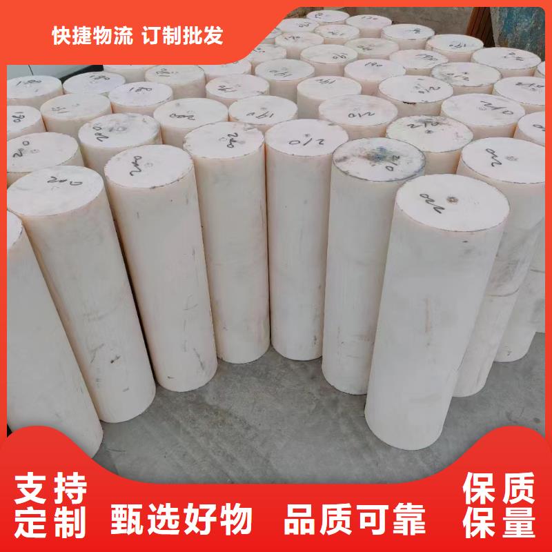 尼龙滑轮产品实物图