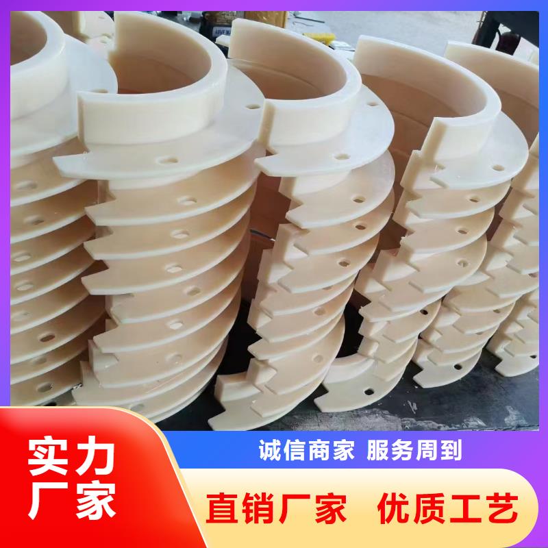 红色尼龙棒行业动态