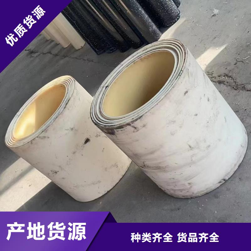 有现货的尼龙棒批发商