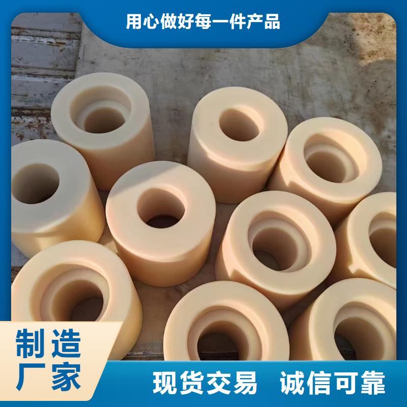 尼龙链轮图文介绍