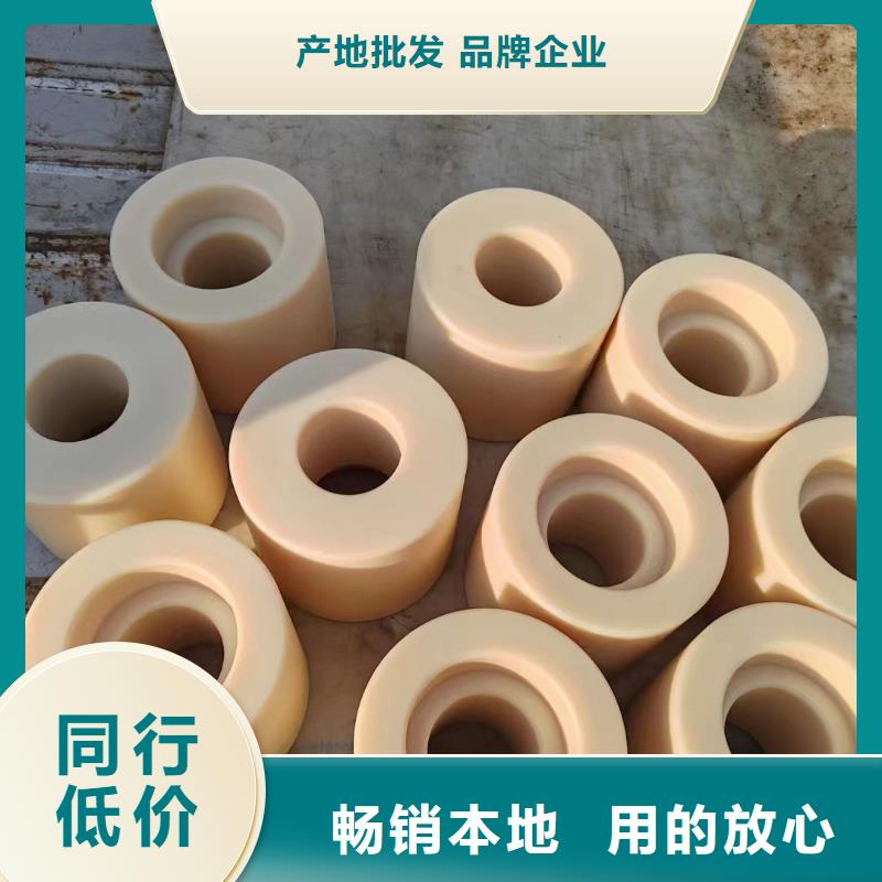优质黑色尼龙垫-专业生产黑色尼龙垫