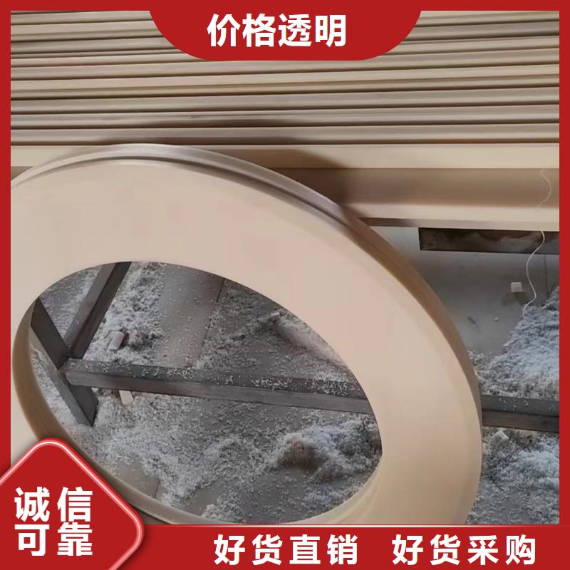 规格全的耐磨尼龙棒厂家