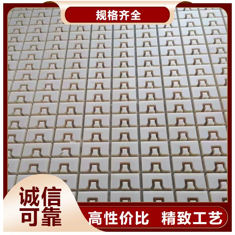 尼龙尼龙板值得信赖