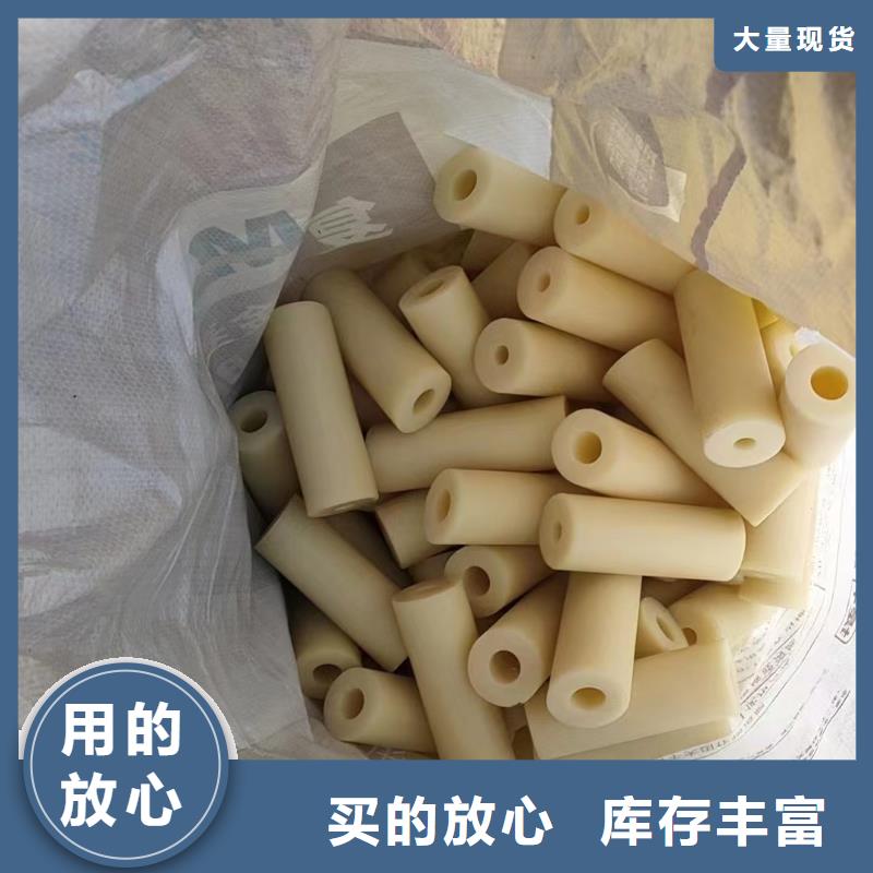 耐高温尼龙件厂家-找宁垣尼龙板棒件块管齿轮机床加工部