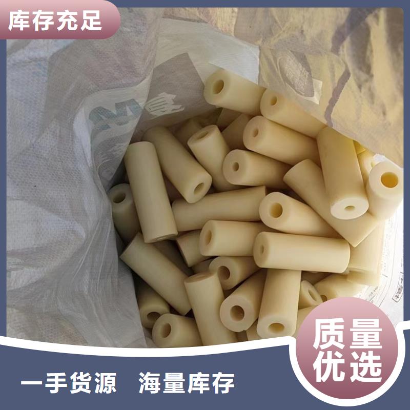 尼龙垫厂家-现货足