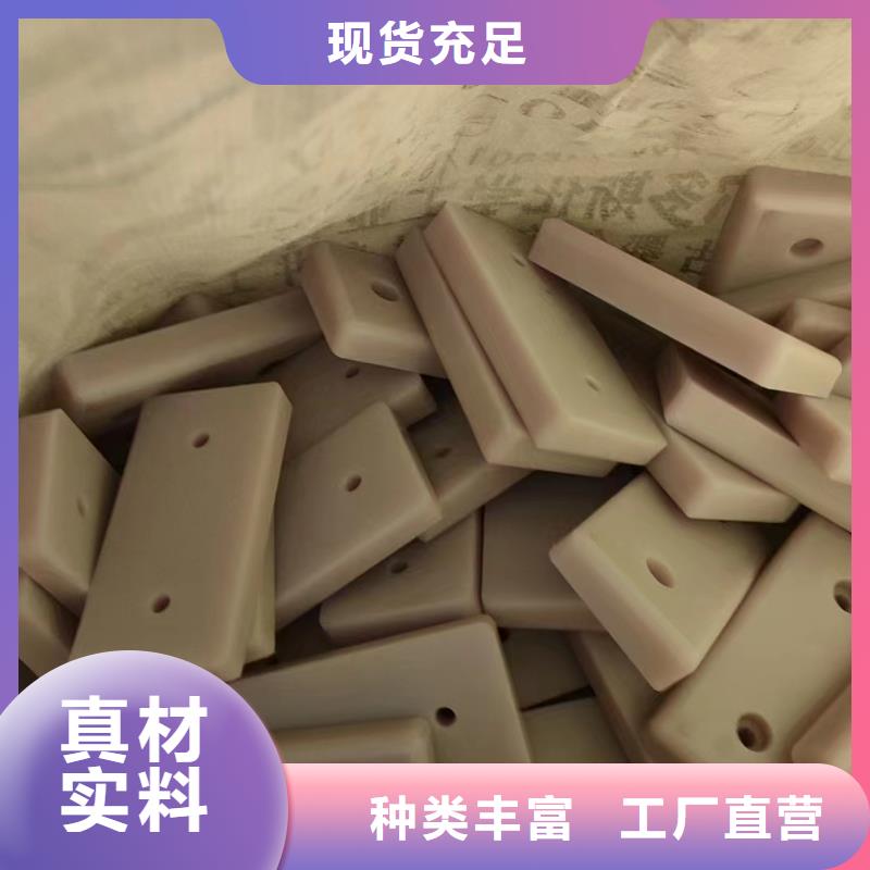 的尼龙齿轮生产厂家