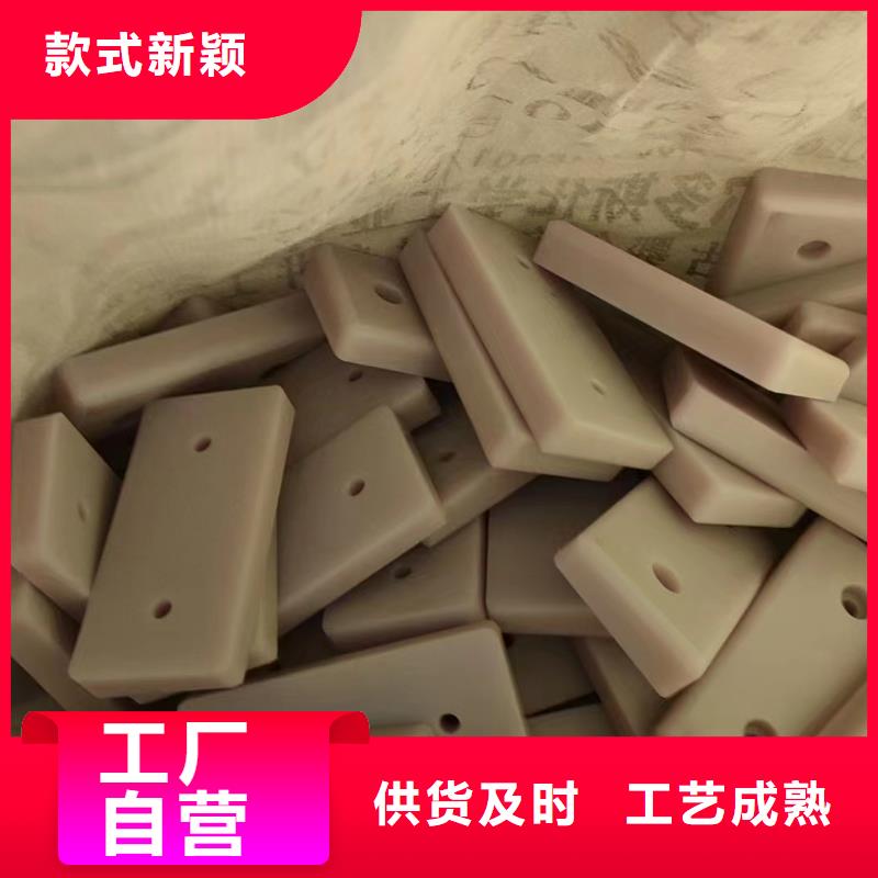 供应批发各种颜色的尼龙板-大型厂家