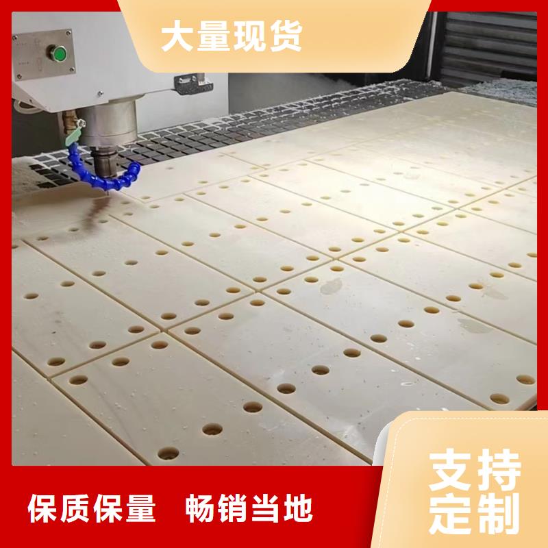 优惠的尼龙轮