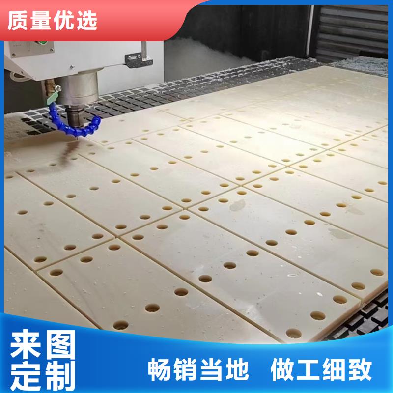 红色尼龙棒_省心省钱