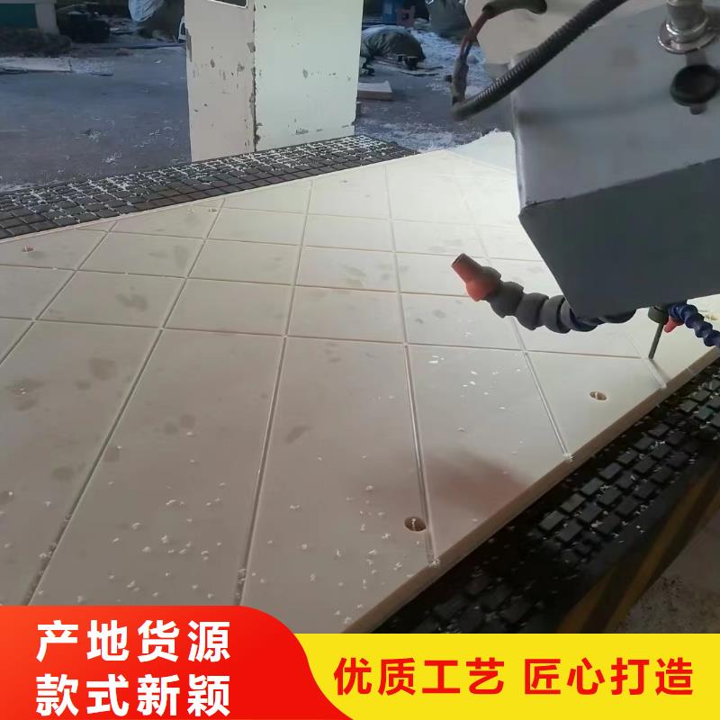 耐高温尼龙板-耐高温尼龙板经验丰富