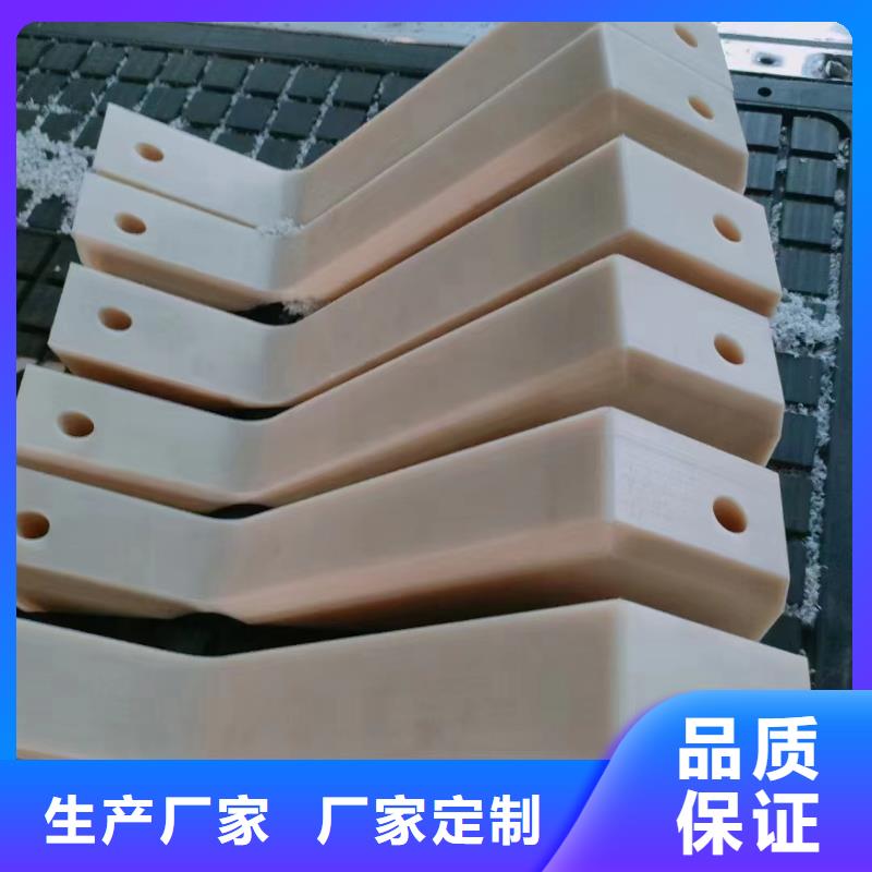 耐燃尼龙棒按需定制