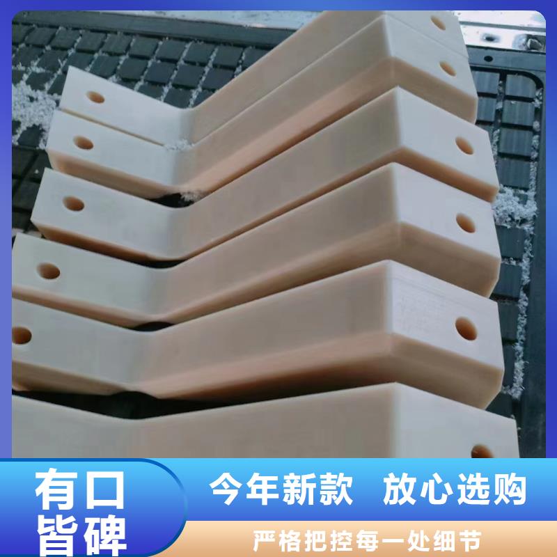 的尼龙齿轮生产厂家