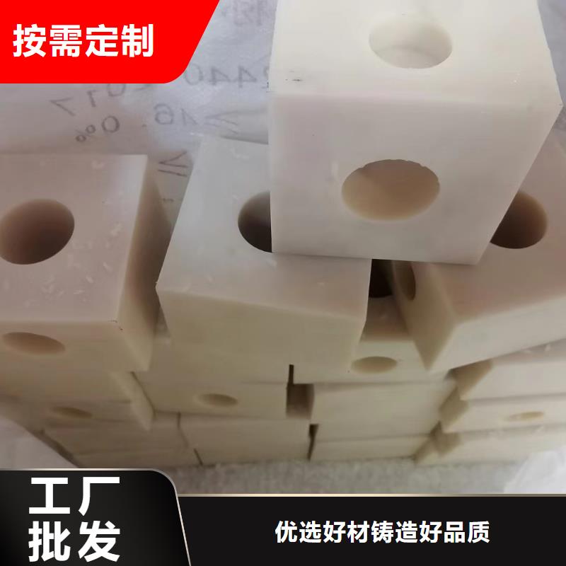 尼龙棒质量上乘厂家