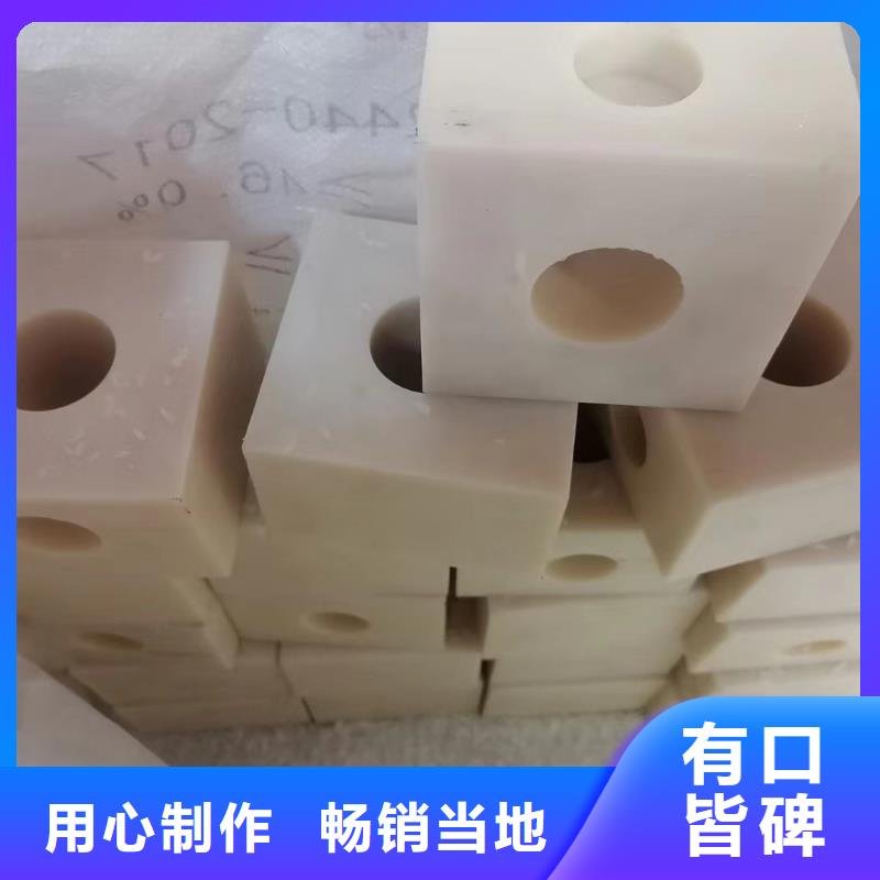 耐磨损尼龙棒厂家直售
