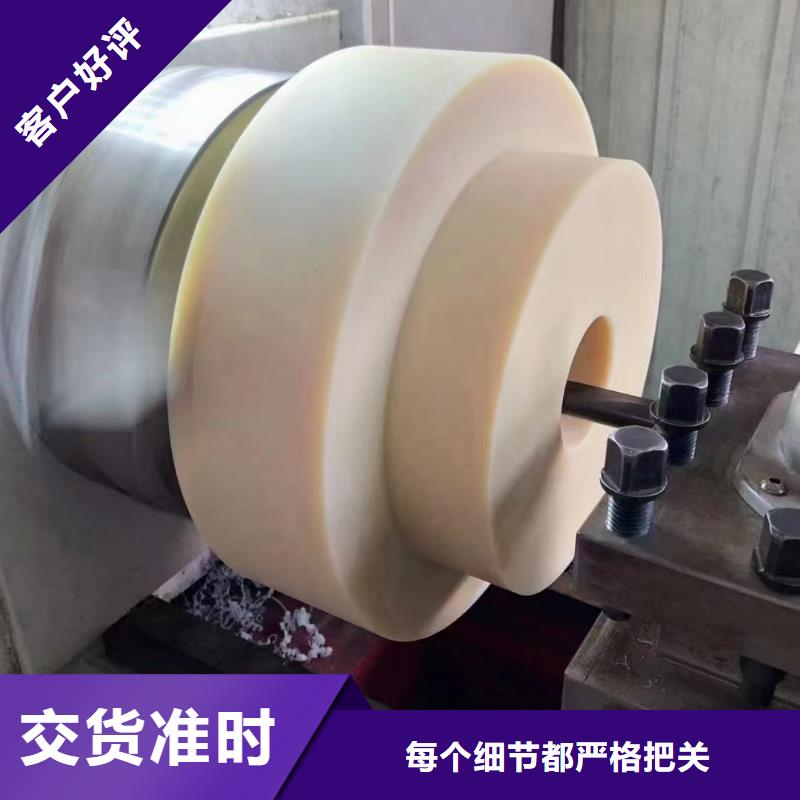 尼龙板就近仓库发车