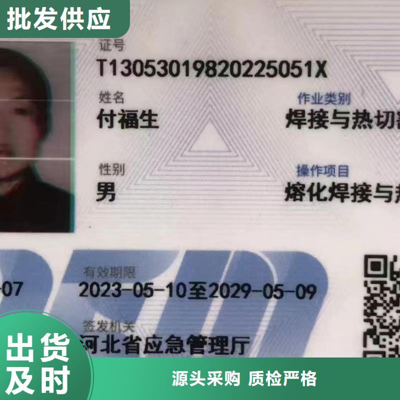尼龙,尼龙板厂家拥有先进的设备