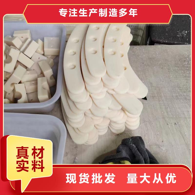 尼龙垫-尼龙垫质量过硬