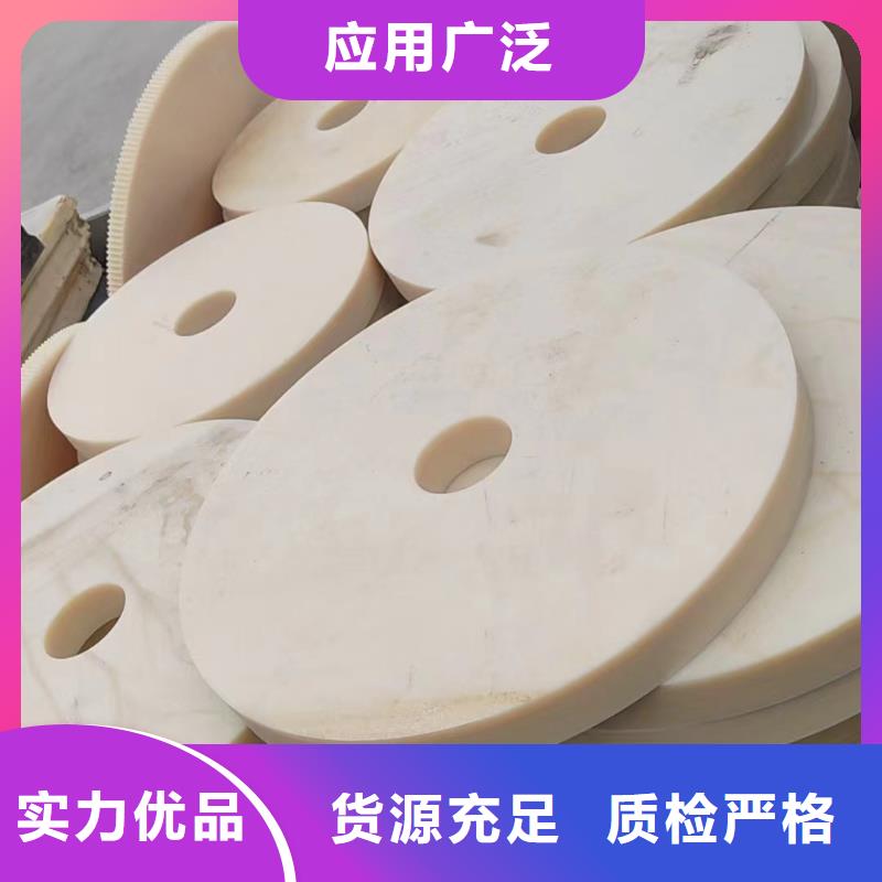 支持定制的尼龙件销售厂家