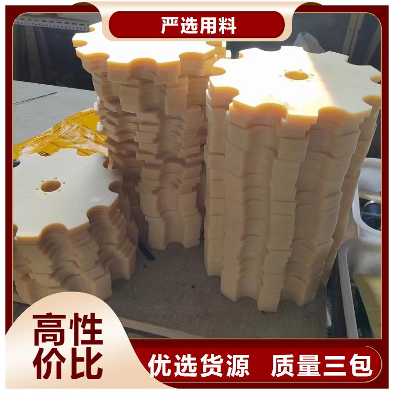 尼龙空心尼龙管产品优势特点