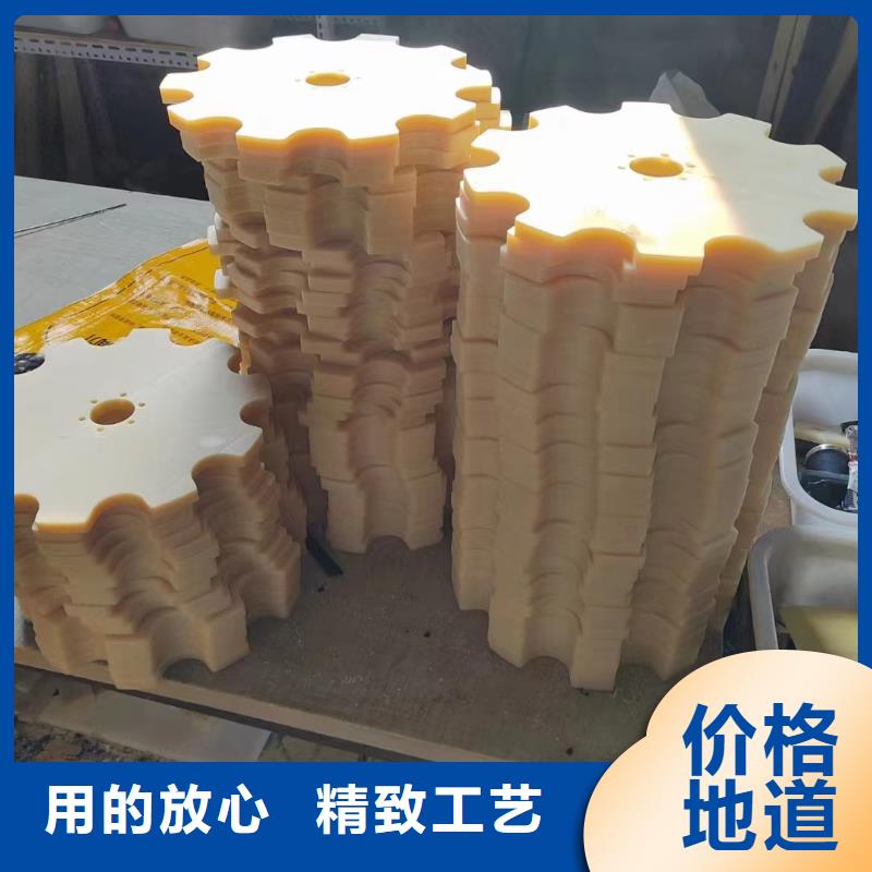 尼龙衬套厂家优惠促销
