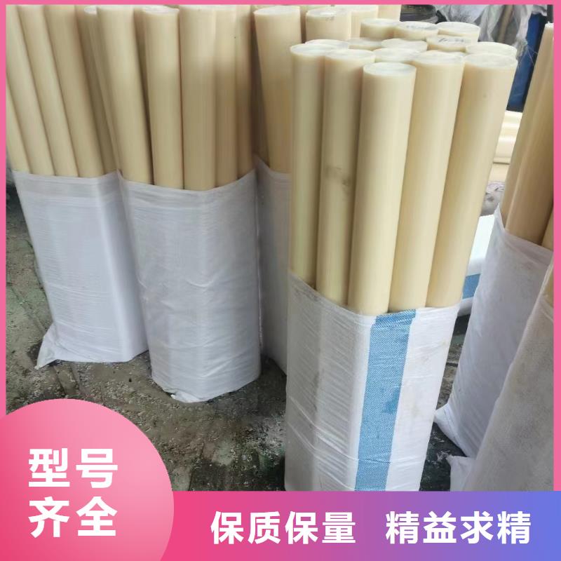 耐磨损尼龙板库存量充足
