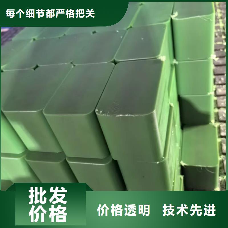 尼龙MC尼龙棒放心选购