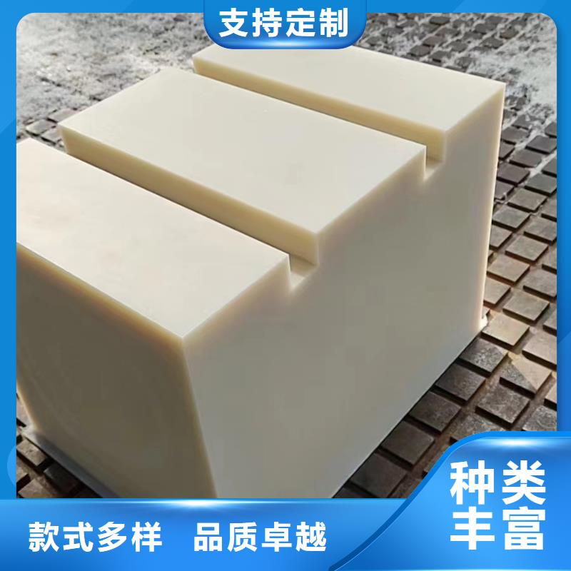 尼龙尼龙件加工免费回电
