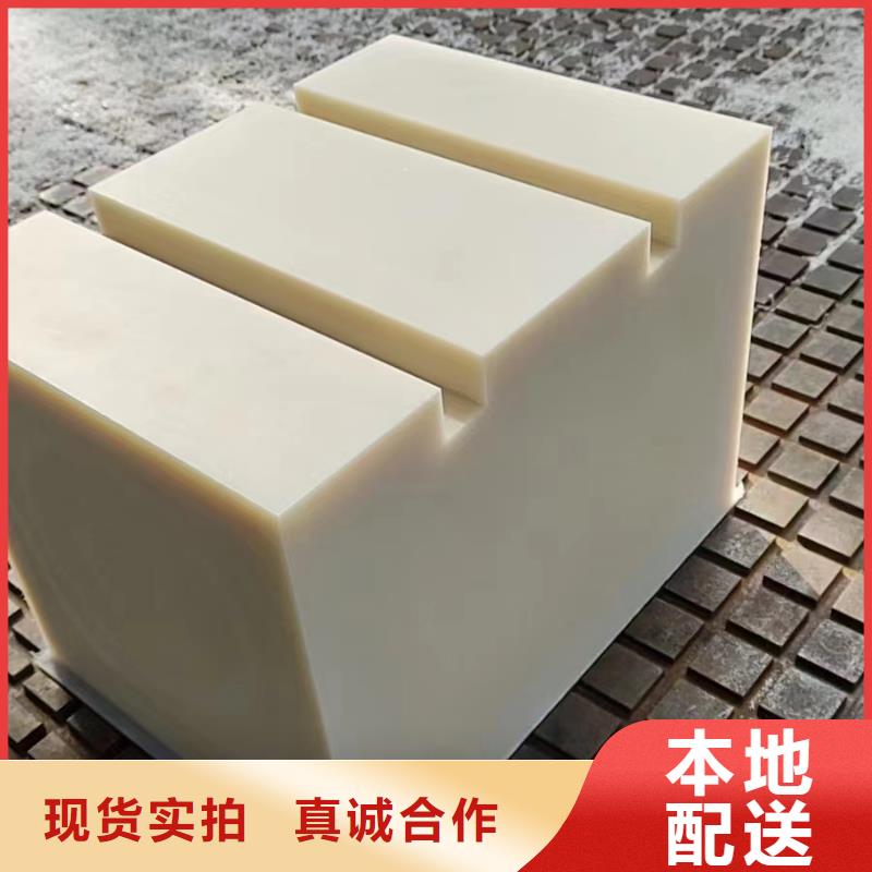 服务周到的尼龙板批发商