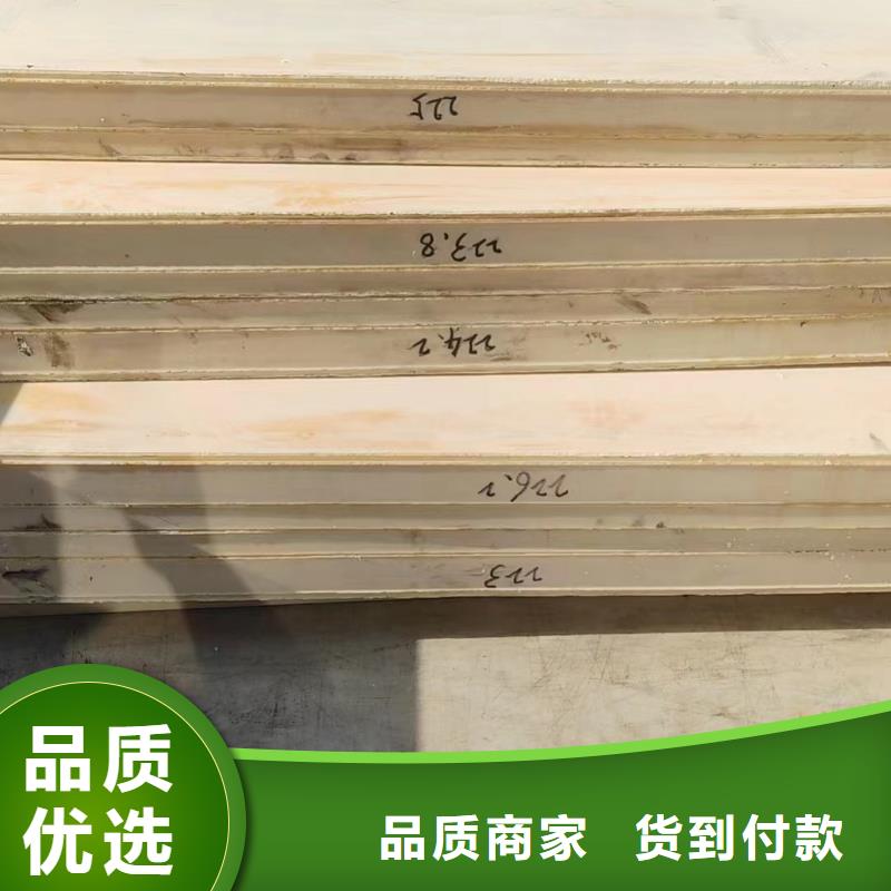 尼龙加工欢迎询价