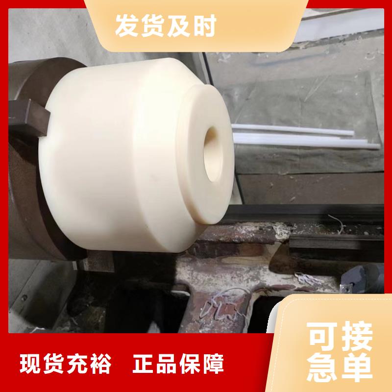 尼龙尼龙滑轮量大更优惠