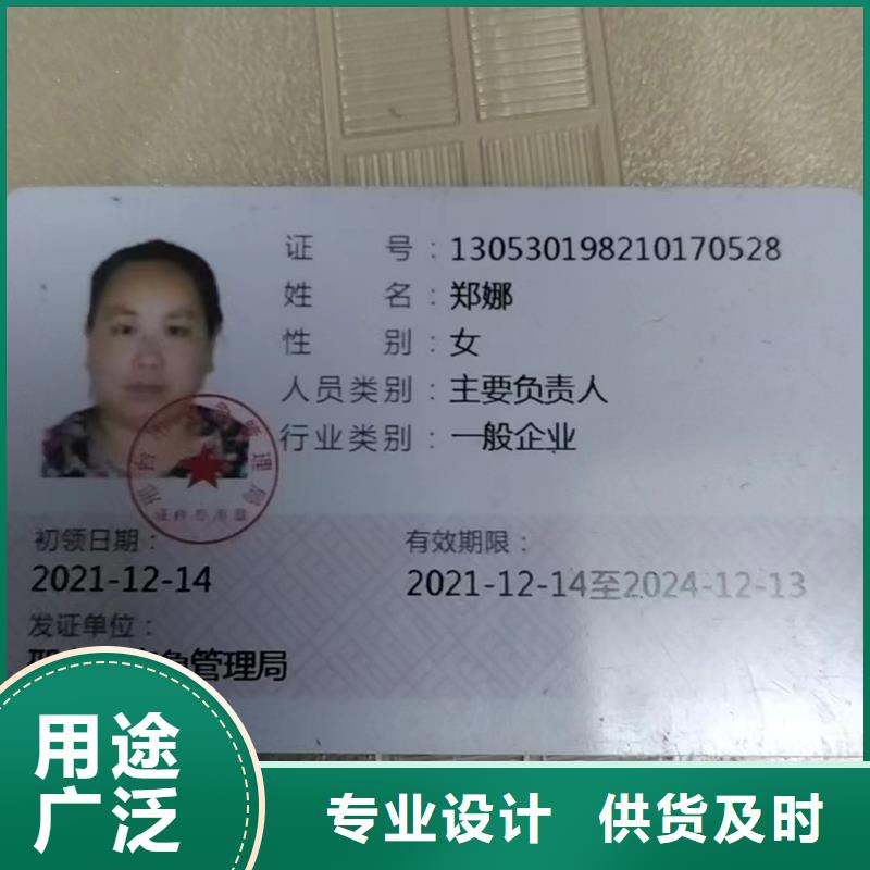 尼龙管厂家视频-尼龙管厂家|徐州市|泉山|新沂|宿迁|常州|盐城|扬州|南京|镇江|无锡