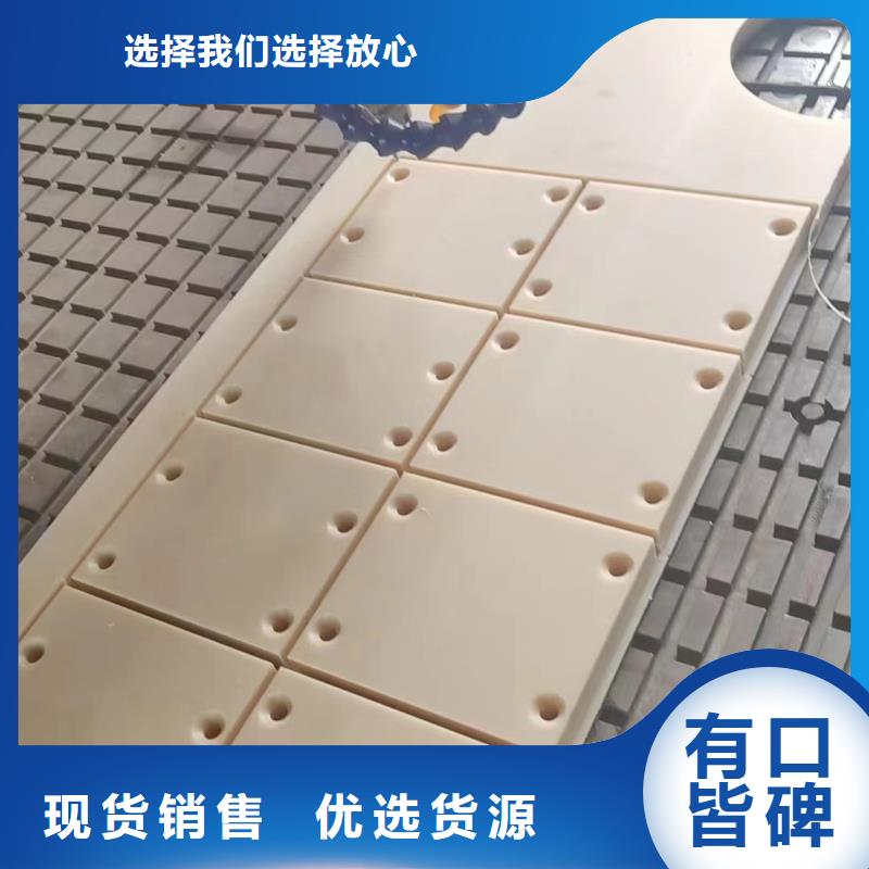 尼龙尼龙棒性能稳定