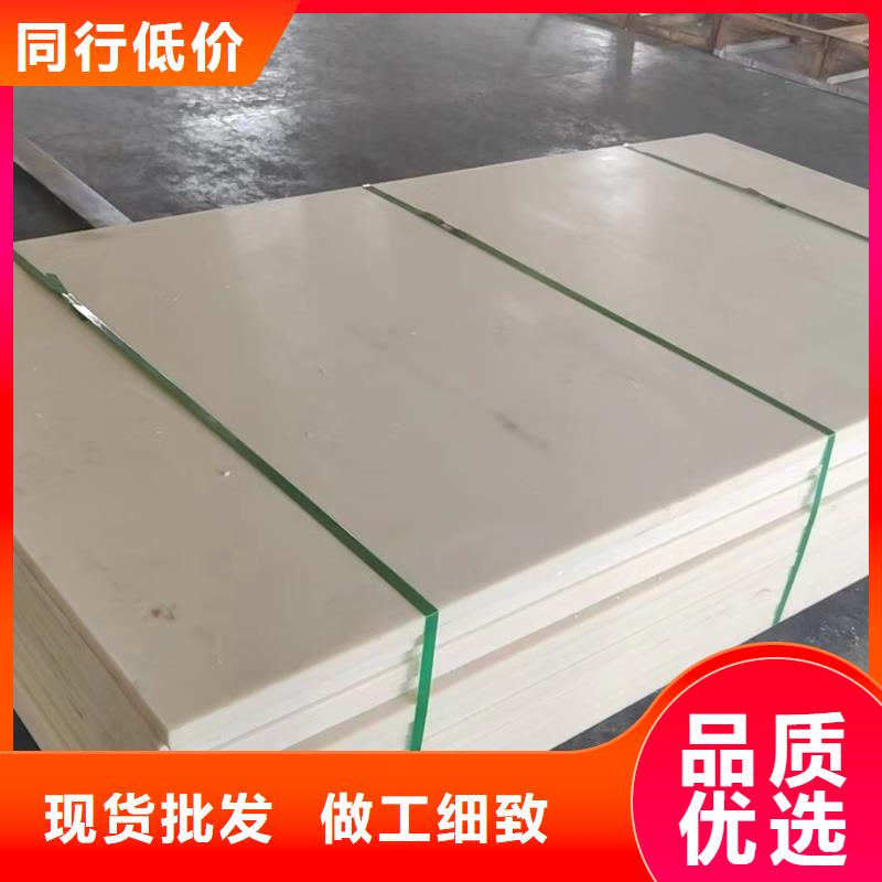 买尼龙轴套选择实体厂家