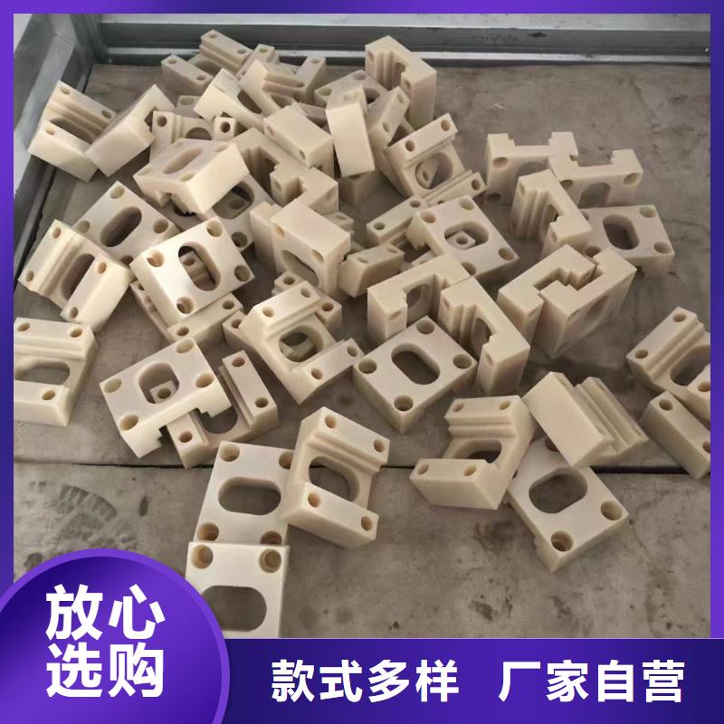 
尼龙衬套行业资讯
