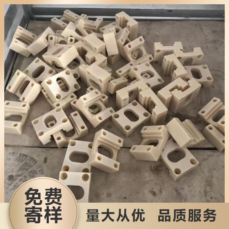 尼龙滑轮免费咨询
