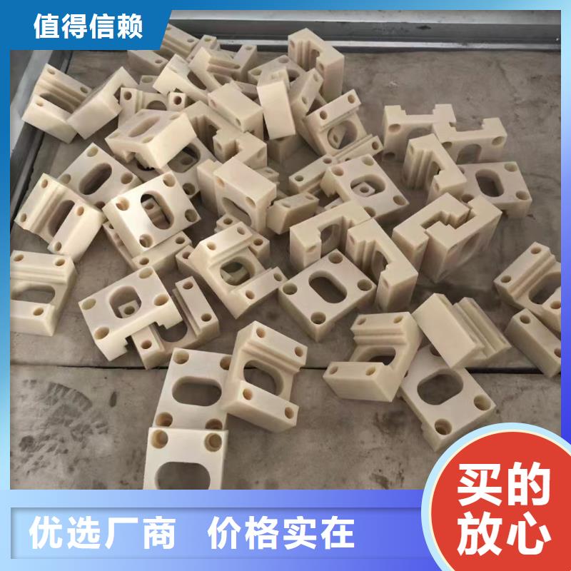 尼龙_MC尼龙轮做工细致