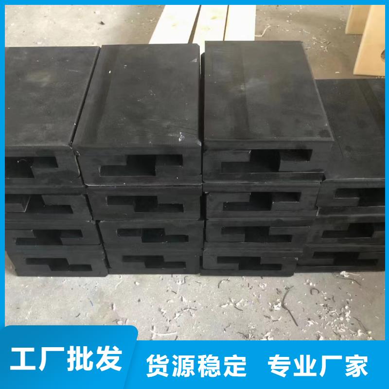 批发多种颜色尼龙板的基地