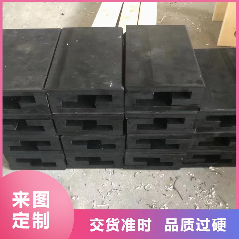 尼龙防静电尼龙板主推产品