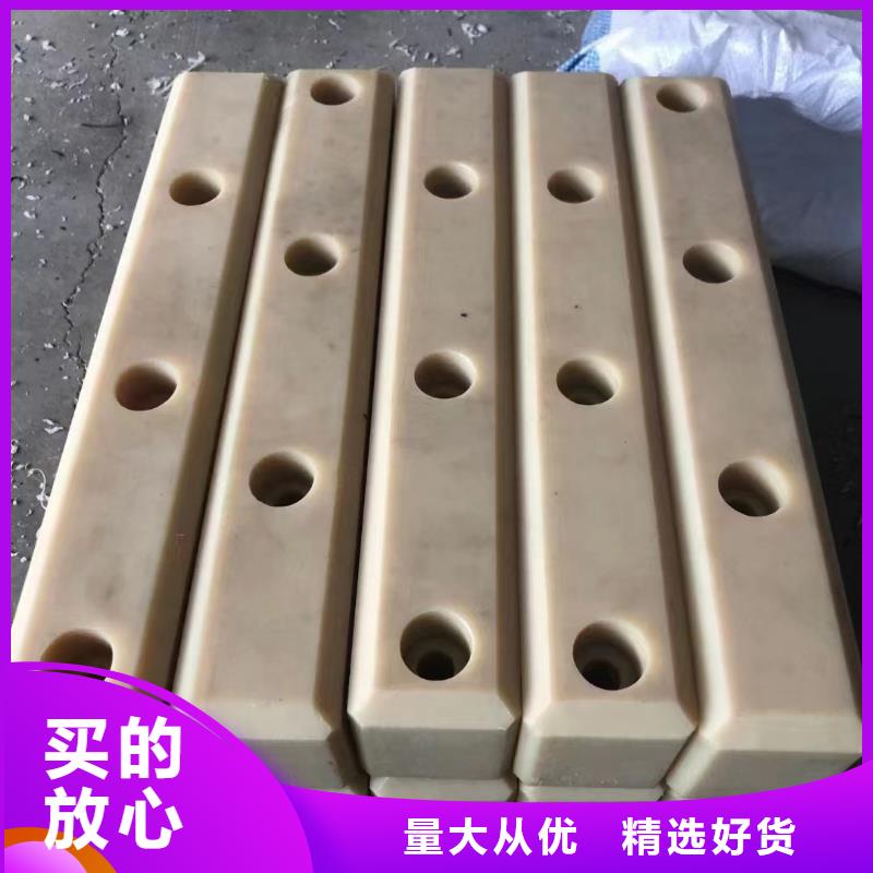 有现货的尼龙棒批发商