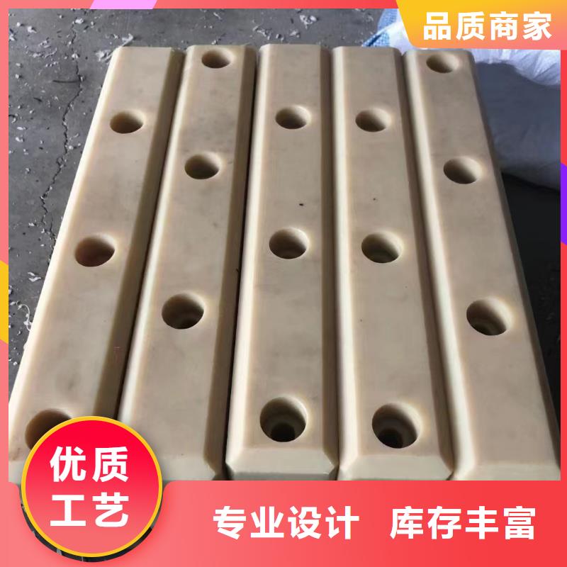 尼龙透明尼龙板来电咨询