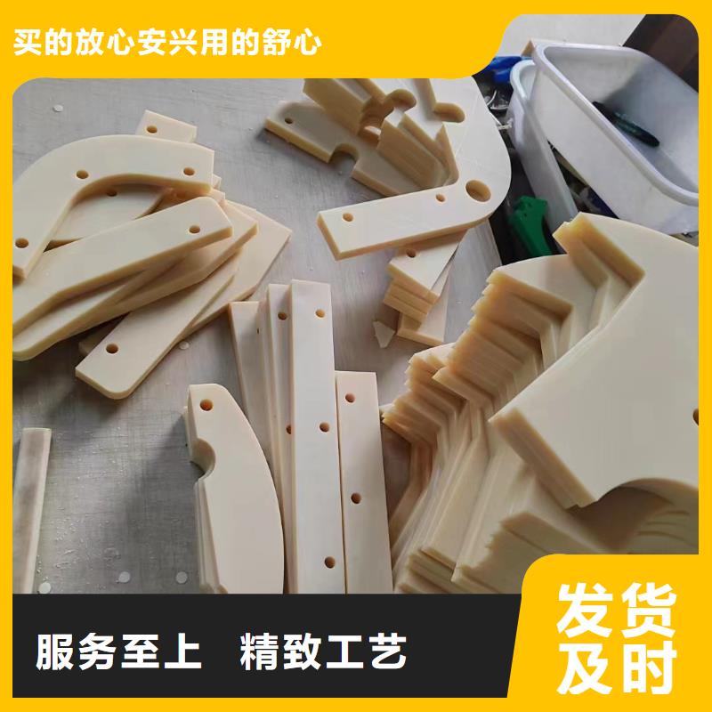 尼龙尼龙链轮可定制