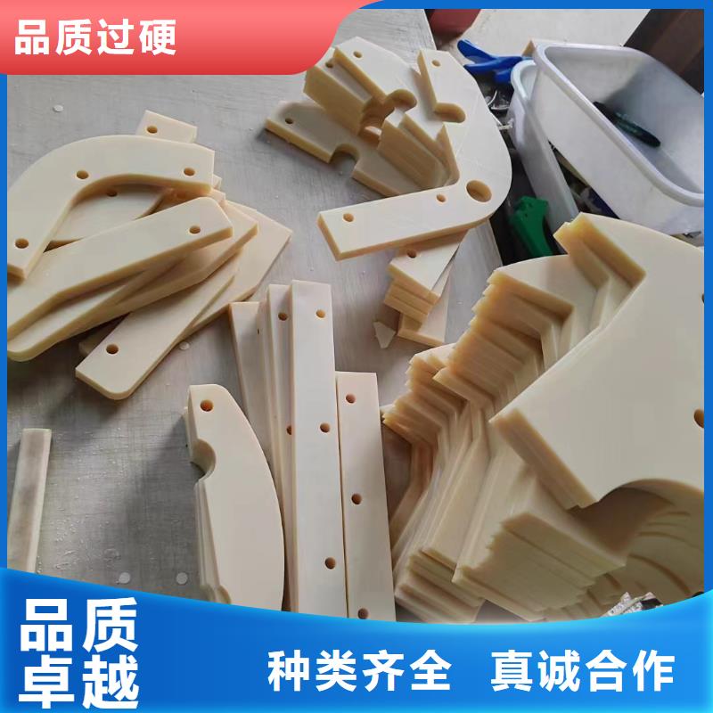 尼龙垫质量可靠