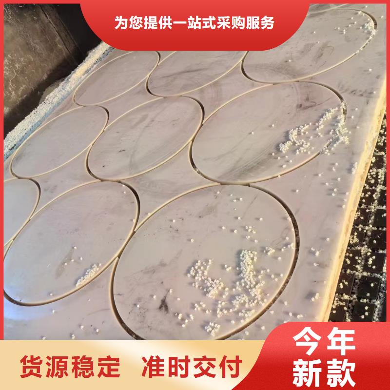 批发多种颜色尼龙板的基地