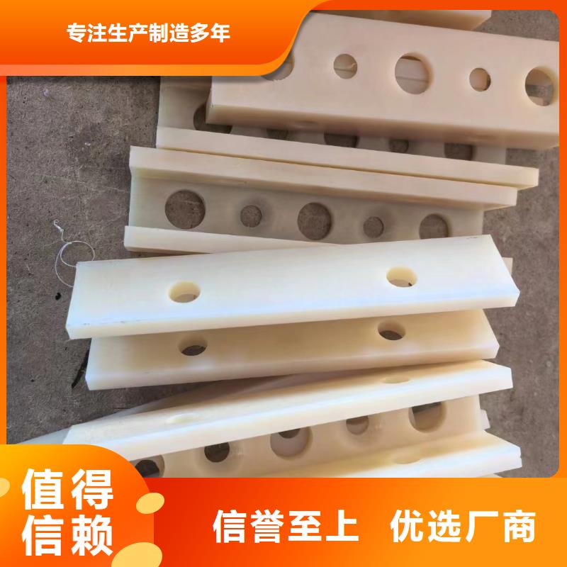 尼龙件大型厂家